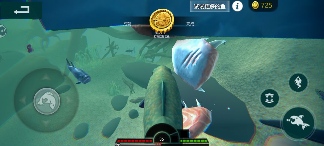 我嘞个单杀 1