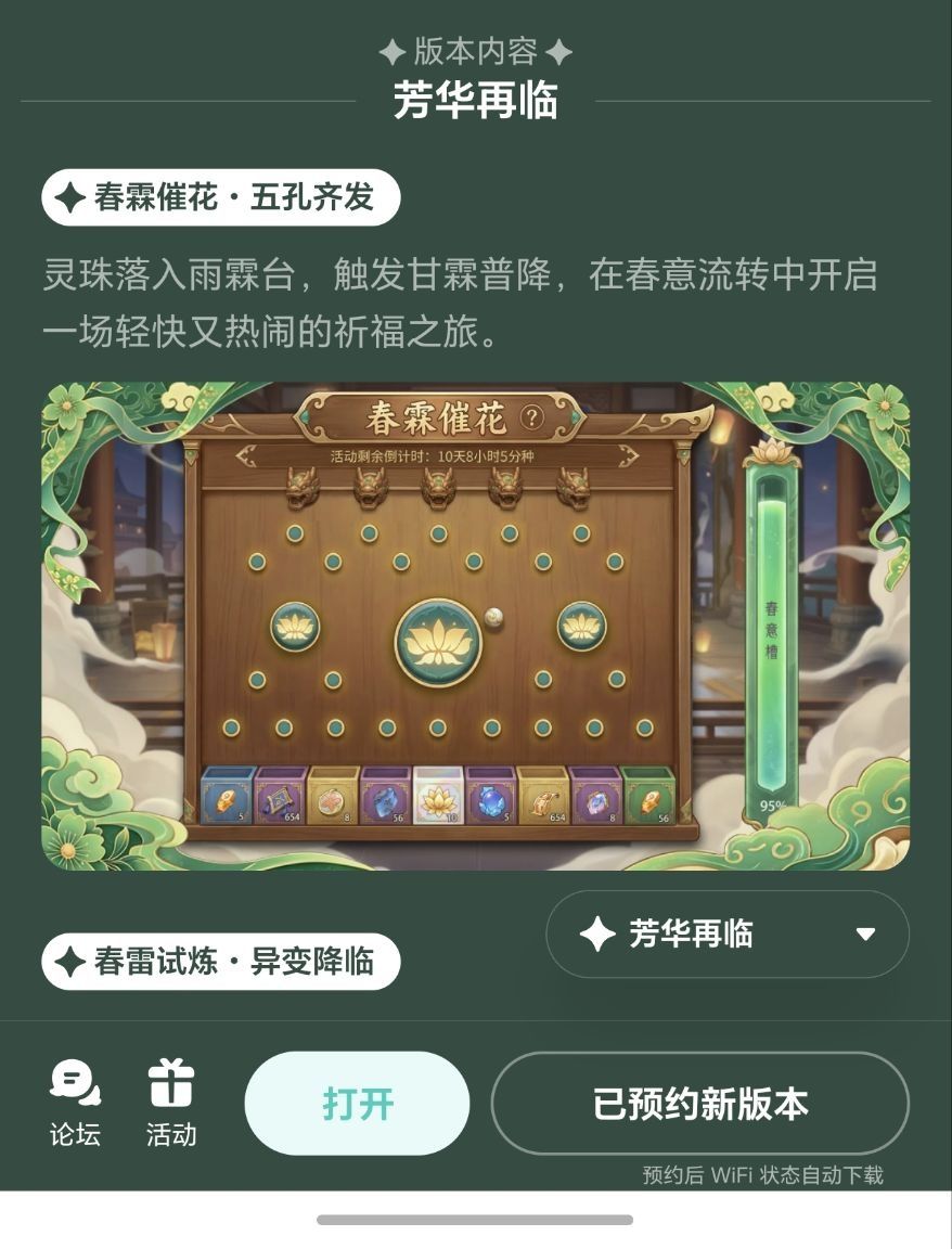 小作坊确实搞笑 2