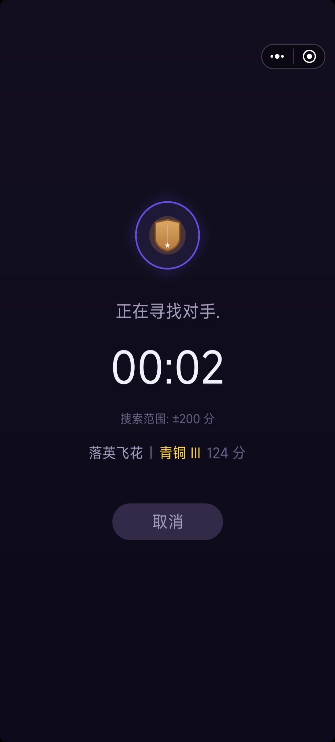 游玩感官 1