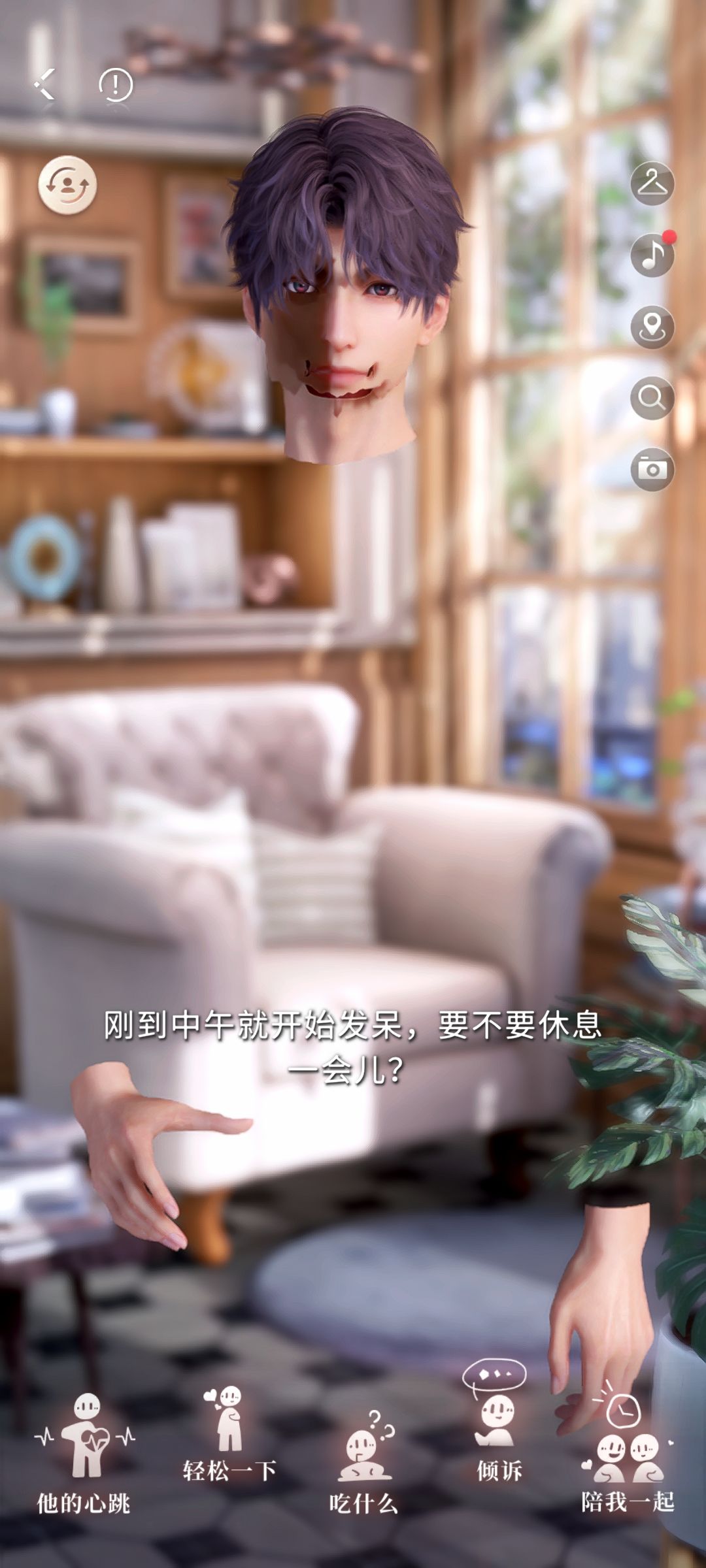 我的好大鱼变成恐怖鬼👻了 1