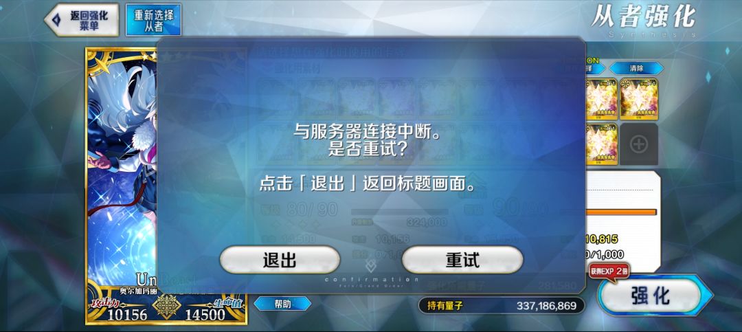 所长圆梦了,发帖纪念一下 1