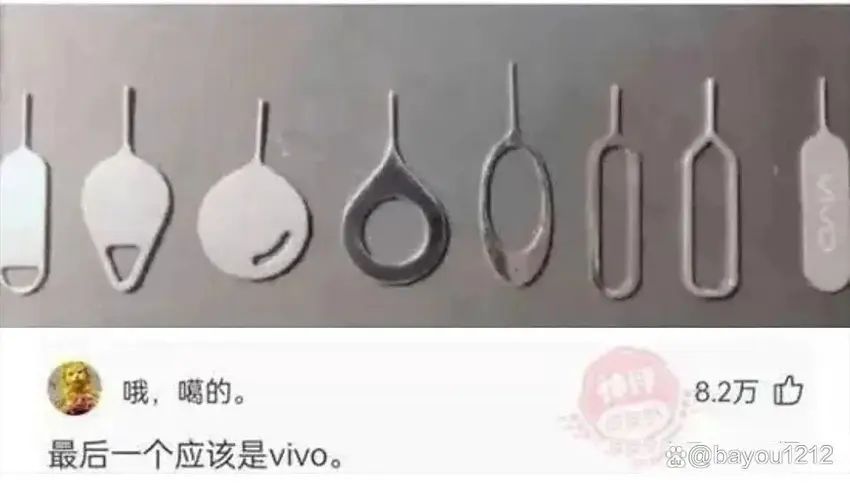 今日份梗图分享 2