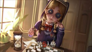 象牙塔系列【独特时装】玩具商-玩偶屋的游戏内效果展示视频