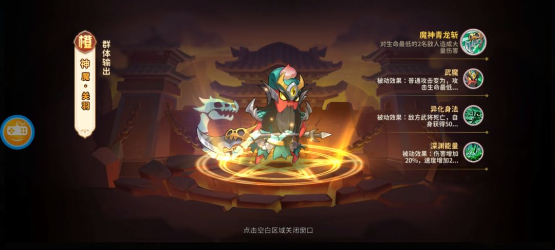 话不多说，礼包码来一波 2