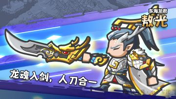 老T0改版后技能逐条解析与强度变化（2）