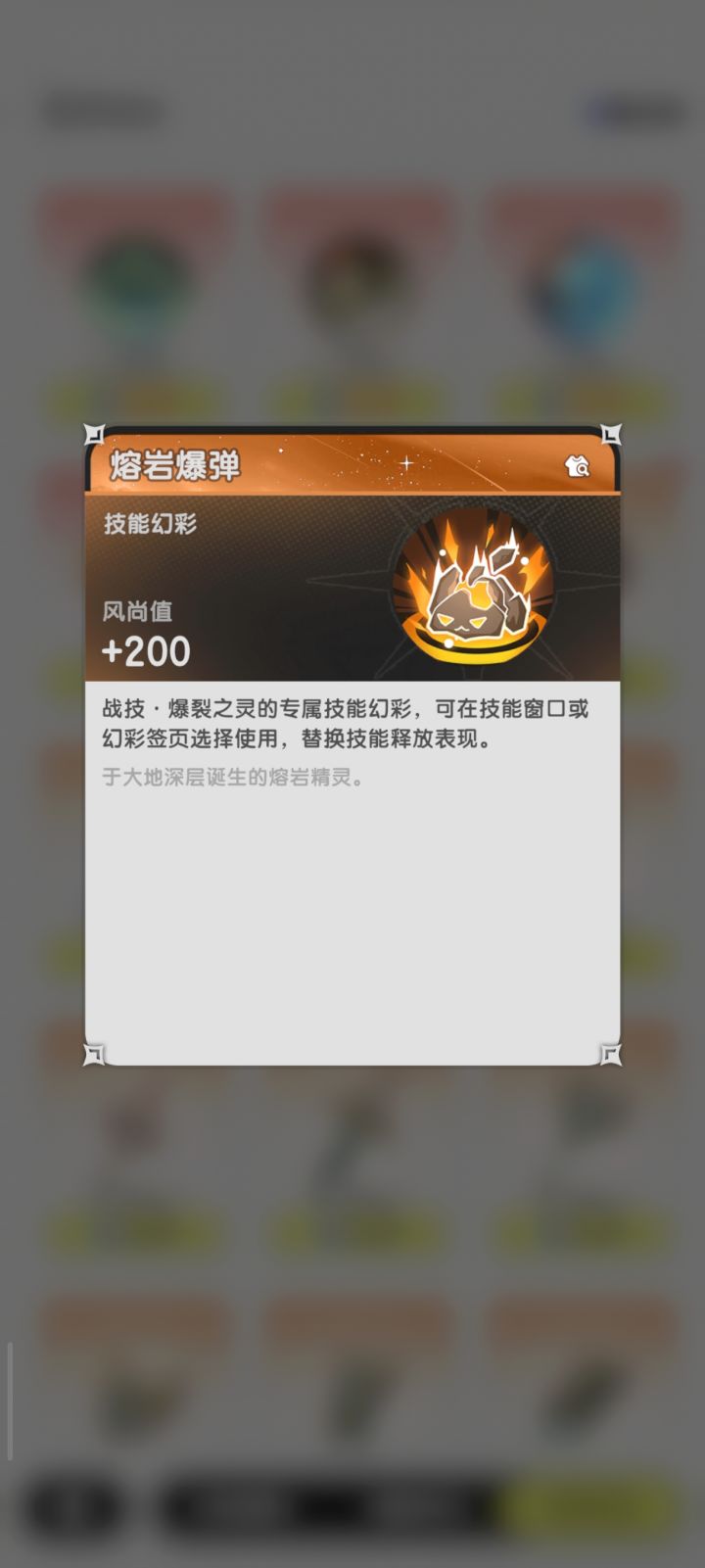 🤣🤣🤣笑死了截图