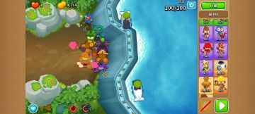 专家图水淹超星攻略（适合手残党）