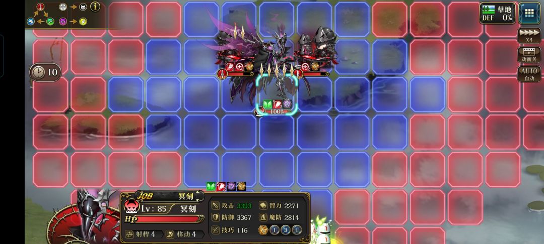 救。。。。 2