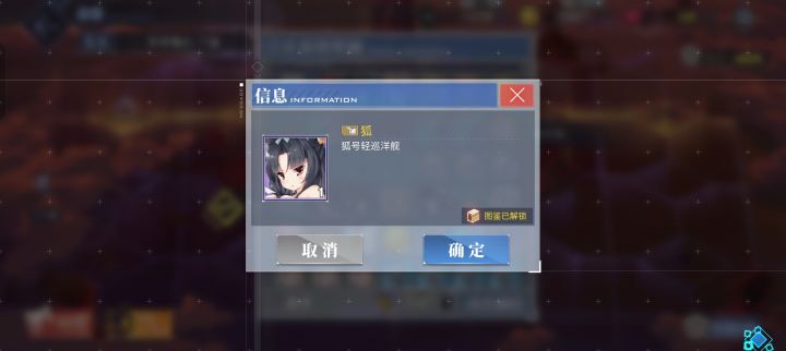 听说很难出截图
