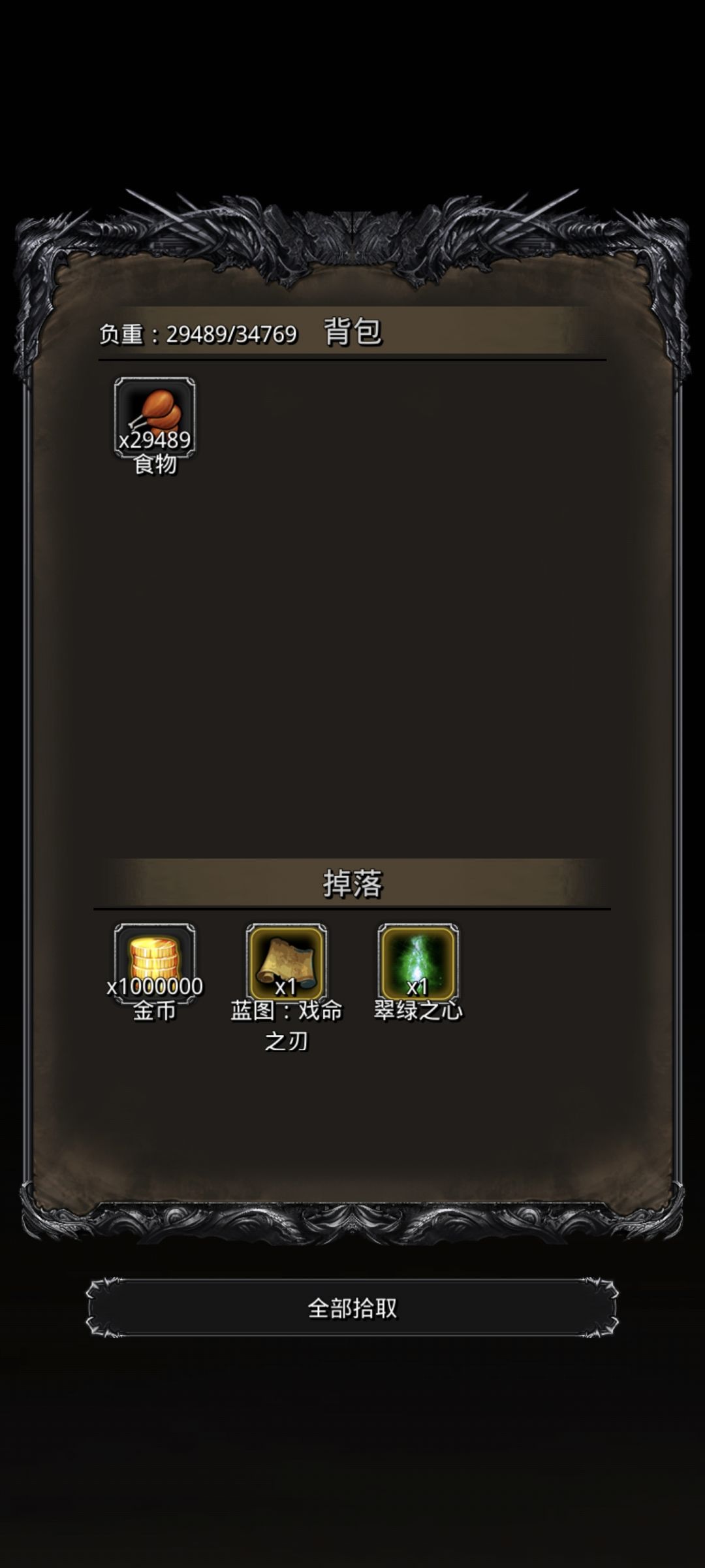 52通过 7