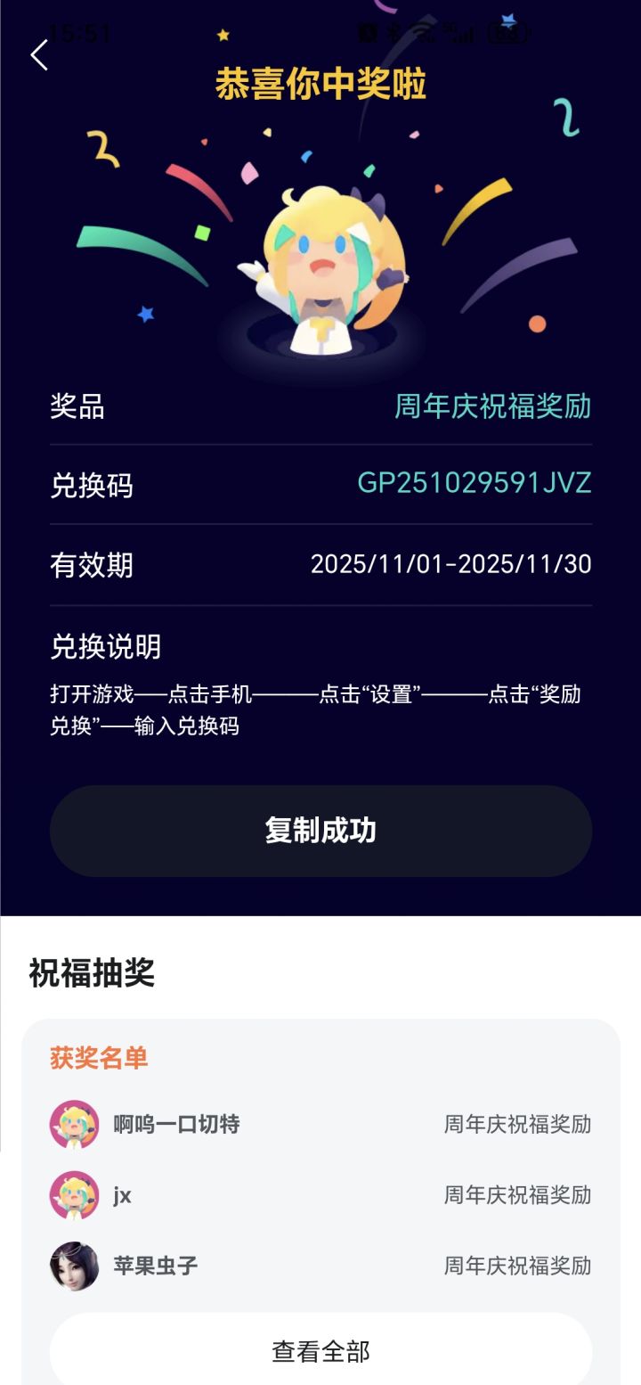 家人们,谁懂啊截图