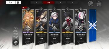 教你成为自动弃牌雷高手