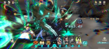 核爆流墨七就是爽，不愧是剑之川最强角色！