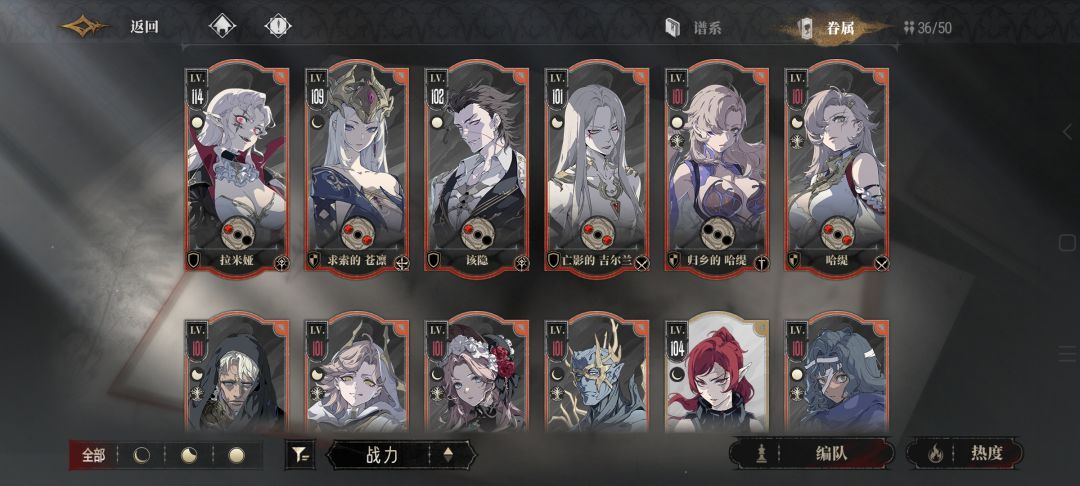 300自选选谁,卡在11-2了 1