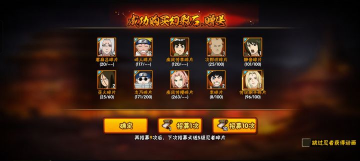 我踏马真的要受不了了截图