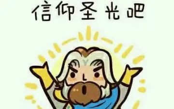 coffee的佣兵图鉴第三期——牧师（上）