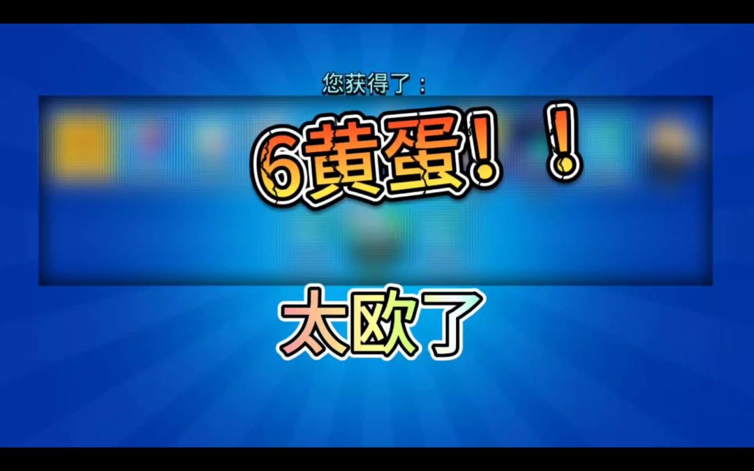 video-3811858