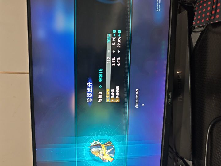 兄弟们,我能玩星琼铁道吗截图