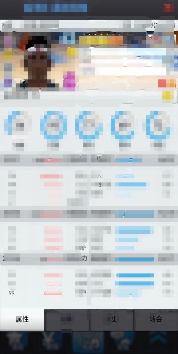 【重锤挥舞！】转金行为举报帖正式开启