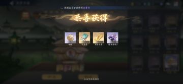 1月22日收益(入坑942天)