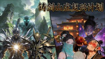 1.0.29 版本更新 | 新等级开放