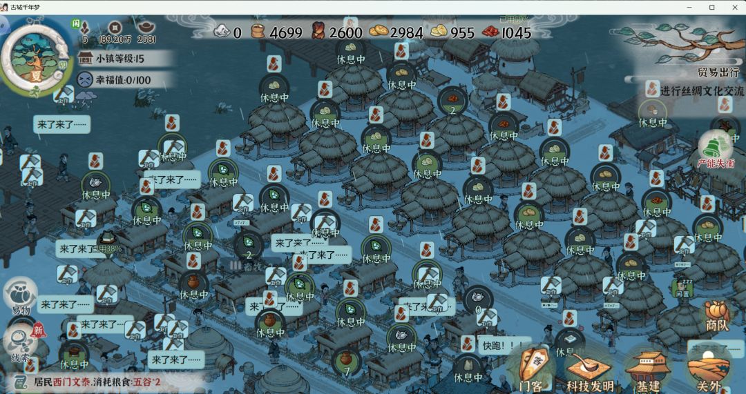 青金石到底在哪里 1