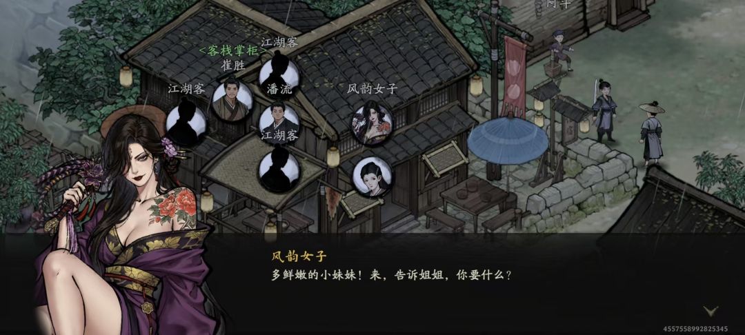 意见 1