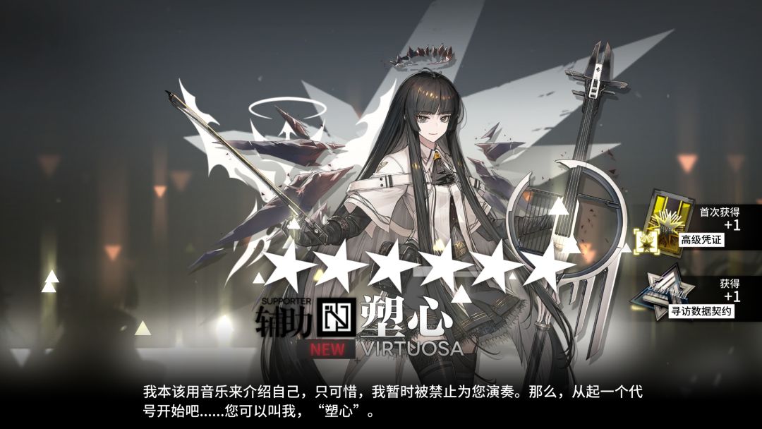 白嫖至上 1