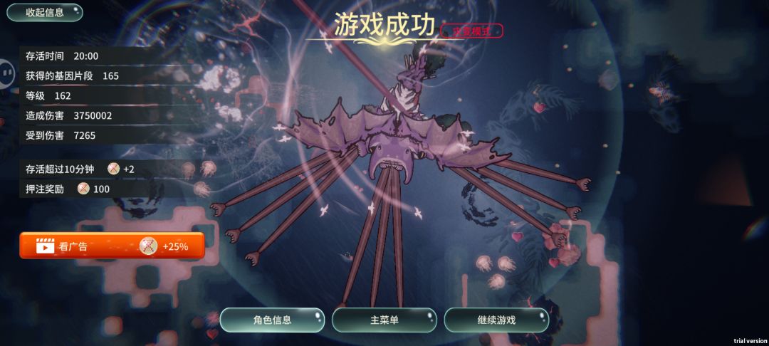 我称之为高效 1