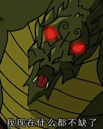 脑补一个先天天赋