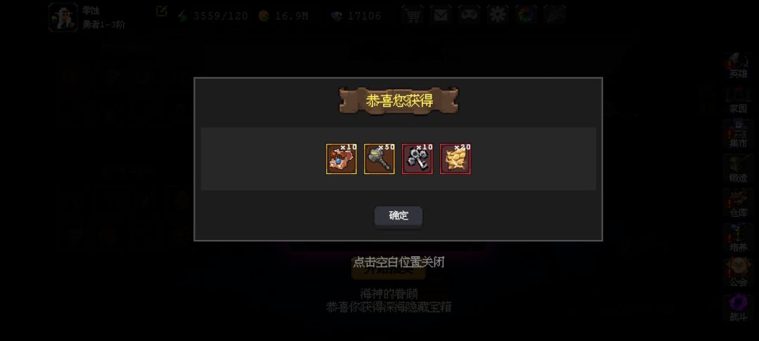代价是今早两条鱼全是4❌ 1