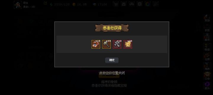 代价是今早两条鱼全是4❌截图