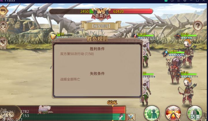 酒泉的主线真可啪截图