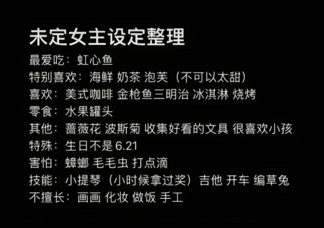 动态图片 7