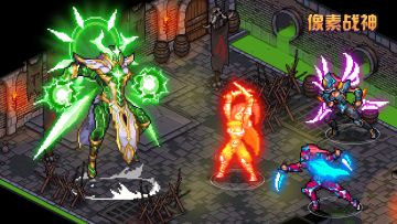 今日（7月5日）新区已开启