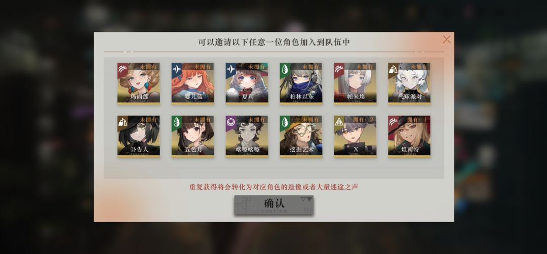 这个建议选什么呀 1