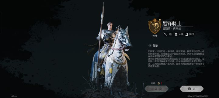 刚玩这个,求大佬指路截图
