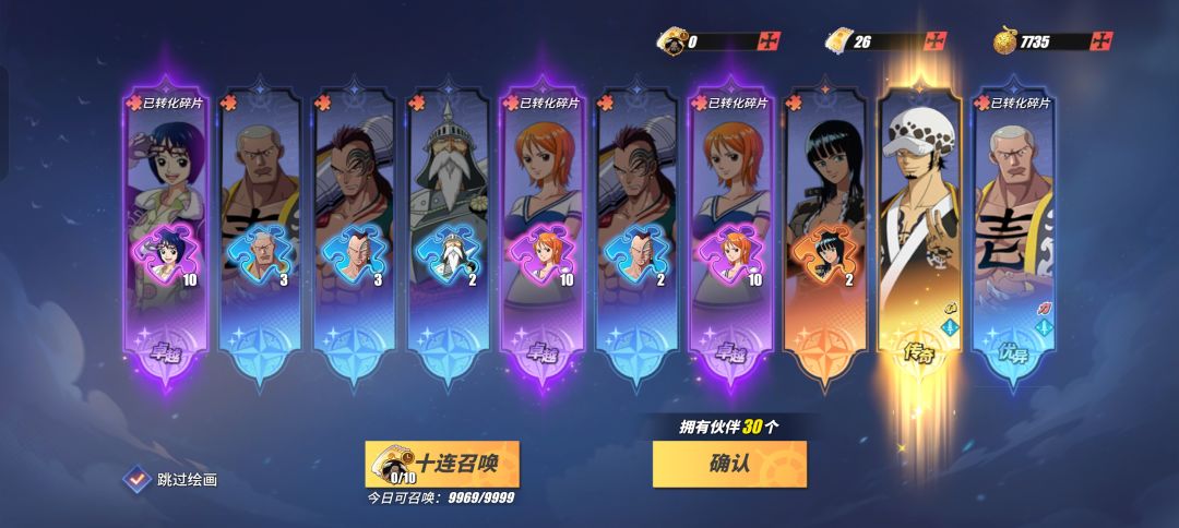 快来吸欧气！！！ 2