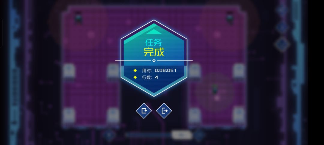 12竞速 2