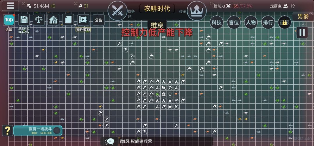 这种情况怎么办,急 1
