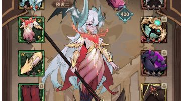 《一击数亿 极致的瞬间爆发》枪魂流亡灵攻略