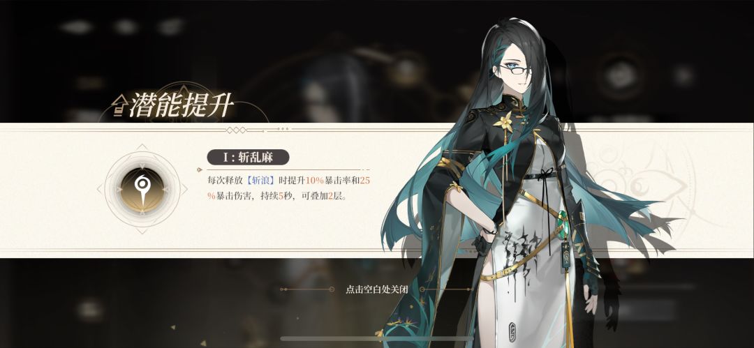 哎哟 终于出了 又花了我27抽 2