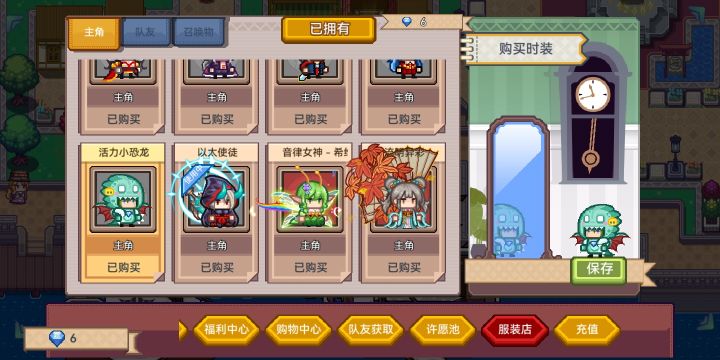头盔啊头盔,又木有(附图可爱的幻沙截图