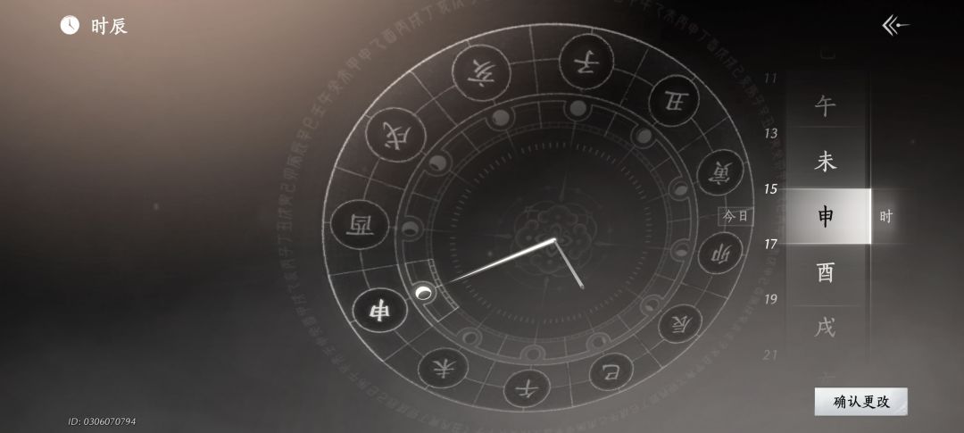 这个怎么办啊 1