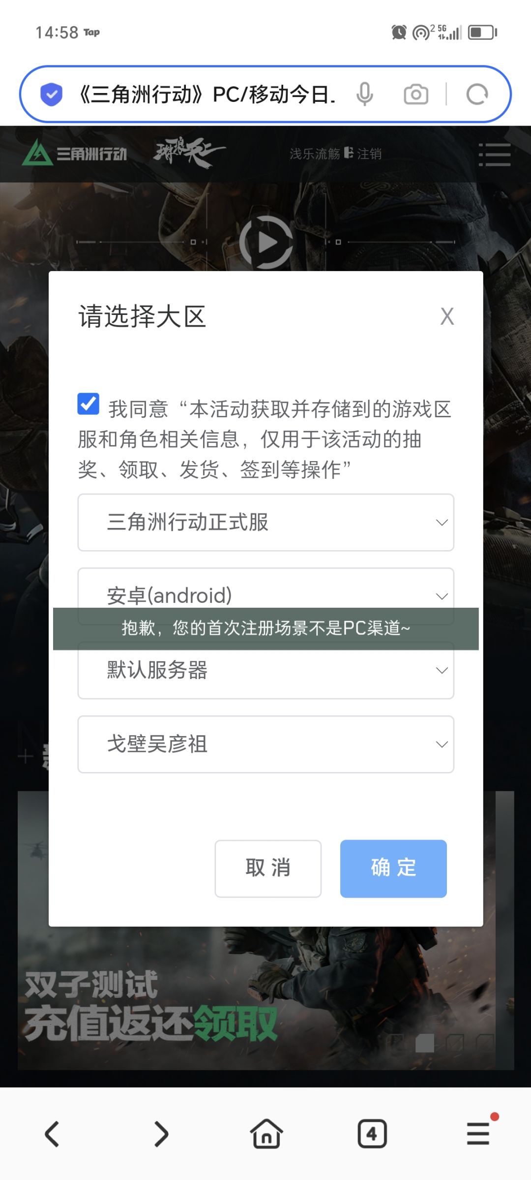 所以这是什么意思 2