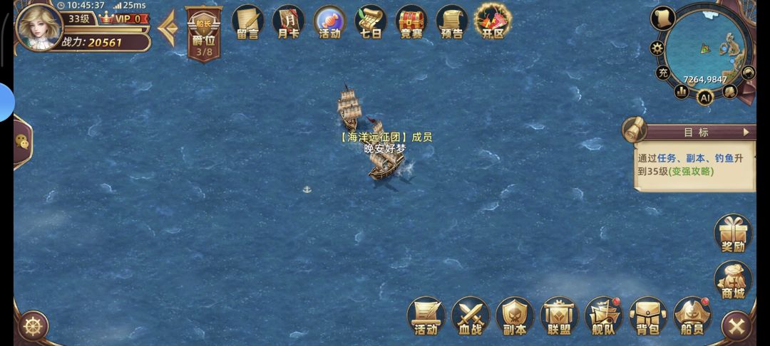 还不错 1