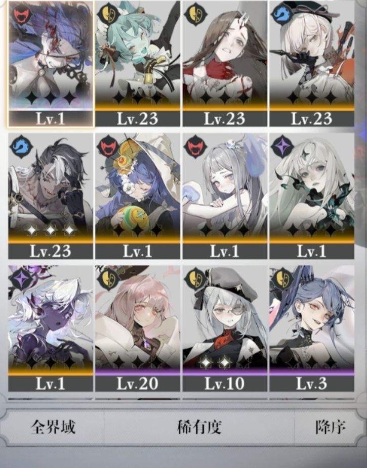萌新驾到 1