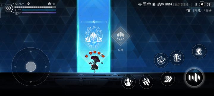 一不小心打造了超肉雷琪儿截图