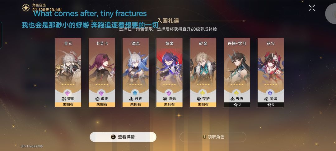 求助 1