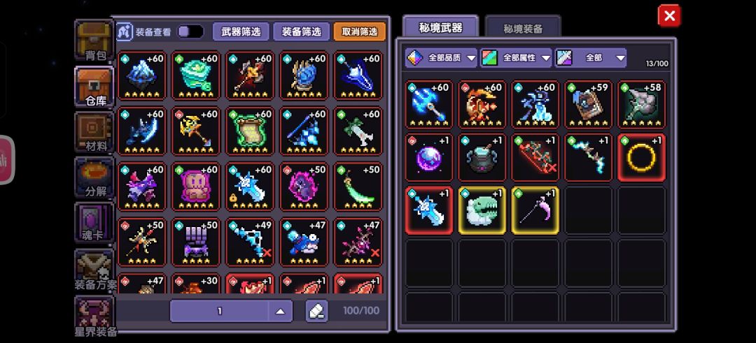 我应该也算是老登了吧 3